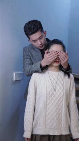 Love You, Always A Mistake episode 96