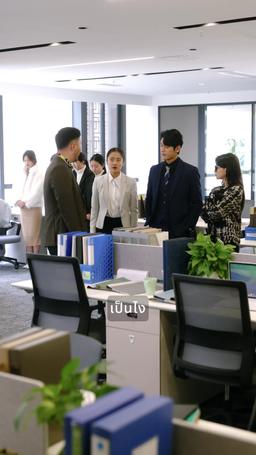 ราชินีผู้หลั่งน้ำตา episode 15