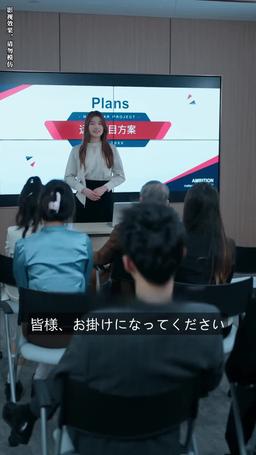 離婚後、私は御曹司達に超寵愛されている episode 72