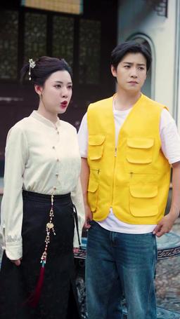 Dark Lord Daddy: Skyward Myth episode 9