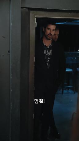 치명적인 손길 episode 69