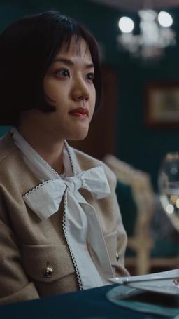 Can Ghosts Be Laundered? episode 45