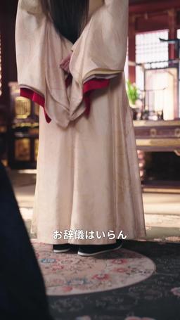 田舎娘の逆襲：私は太子妃になる！ episode 67