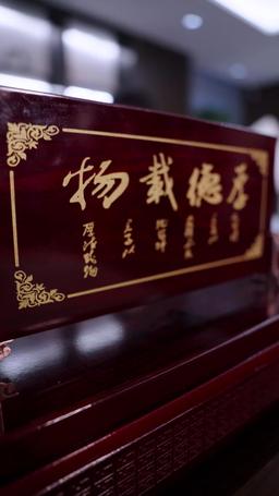 Proszę, przestańcie mówić, że mnie kochacie episode 65