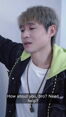 Love You, Always A Mistake episode 84