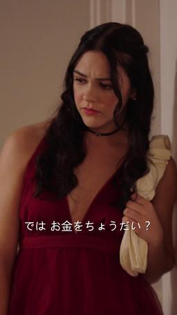 イケメンプレイボーイ、 突然パパになった!? episode 40