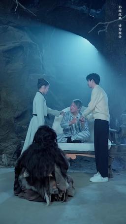 Bride of the Netherworld episode 80