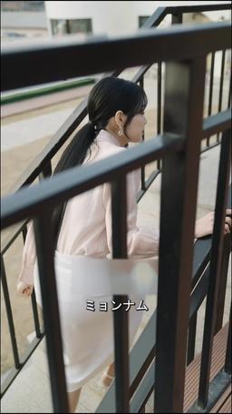 運命に抗う恋人たち〜愛と復讐の物語 episode 15