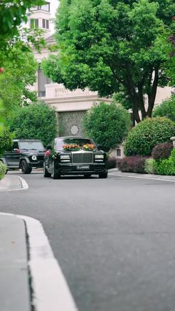 나는 부자 아들이 되었어요 episode 74