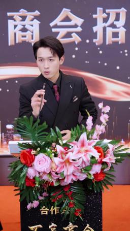 Proszę, przestańcie mówić, że mnie kochacie episode 37