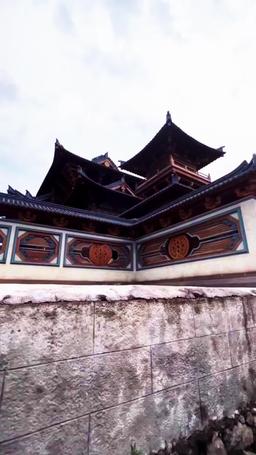 Eternal Dragon Emperor episode 73