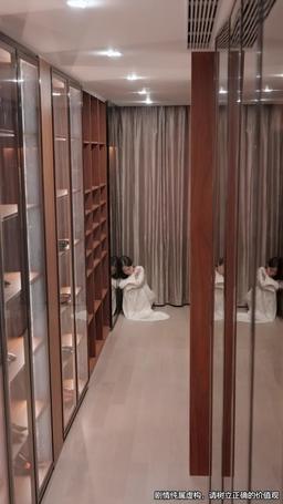 Ölüm Sonrası Aşk episode 43