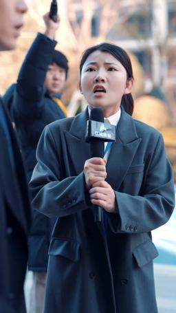 Tieni la Mia Mano Prima che il Cavo Si Spezzi episode 32