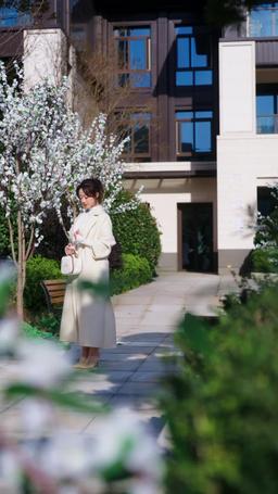 Dove l'Amore Prende il Sopravvento episode 24