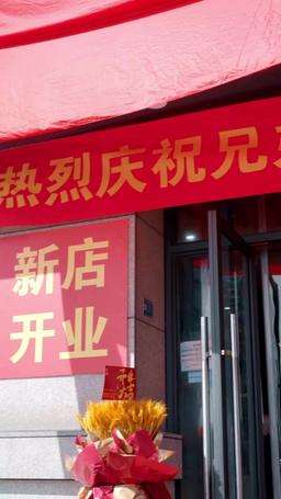 In Love With My Classmate's Mom episode 67