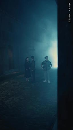 Miłość Od Pierwszego Wejrzenia: Boski Mąż Mnie Uwielbia episode 24