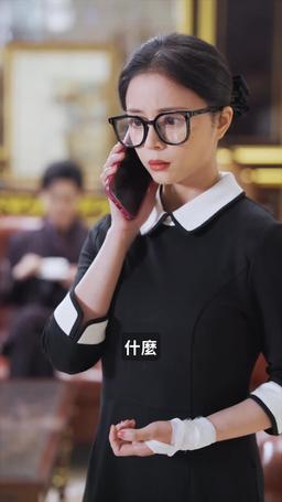 醜妻逆襲，顏值驚豔全球 episode 28
