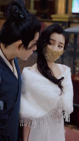 (พากย์) วิถีเซียน เขียนชะตา episode 47