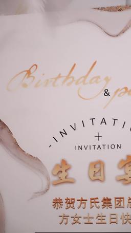 Scusa Ancora, Mia Cara Figlia episode 62