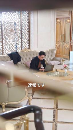 復讐の令嬢は二度と愛さない ～今さら兄が泣きついても遅すぎる～ episode 39