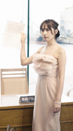 Hanımın Dönüşü episode 9