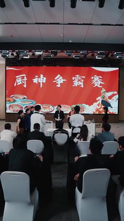 Reddedildi, Ünlendi: Aşçı Kraliçenin Dönüşü episode 59