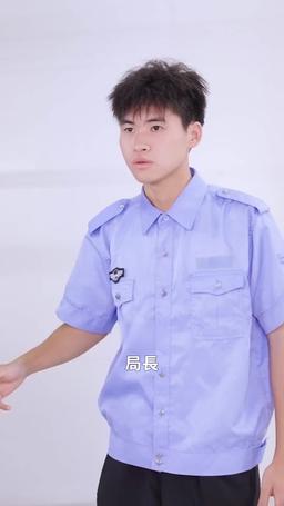 都市臥龍 episode 53