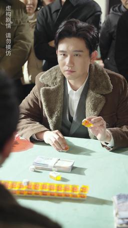 โคตรเซียนพนัน มือพนันขั้นเทพ episode 24