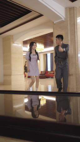 그녀의 빽은 레벨이 다르다 episode 16