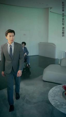 今夜沉溺 episode 45