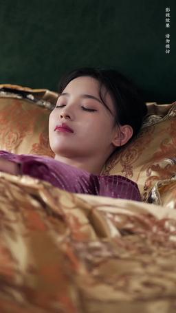 Bride of the Netherworld episode 63