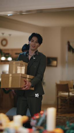 돈, 총 그리고 메리 크리스마스 episode 17