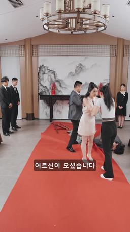 집으로 가는 길 episode 12