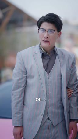 Destiny in the Stars episode 17