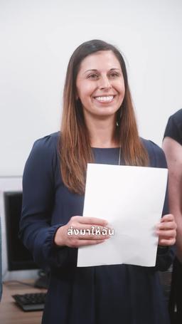 รักเต็มสปีด episode 66