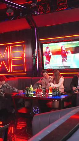 회장 남편을 차단했다 episode 45