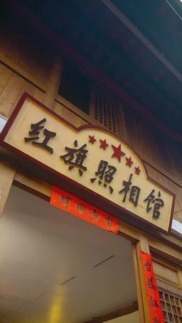 Until I Lost You episode 4