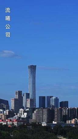 Görünmeyen Aşk episode 32