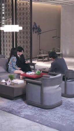 L'Amour Non Réciproque du PDG episode 63