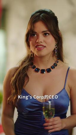 大老闆駕到，通通閃開 episode 27