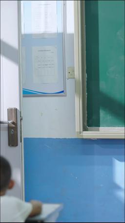 คำขอโทษที่สายเกินไป episode 24