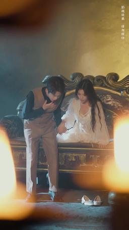 Bride of the Netherworld episode 60