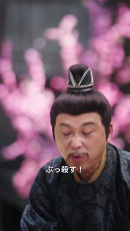 田舎娘の逆襲：私は太子妃になる！ episode 11