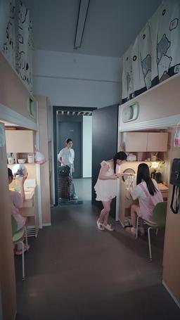 うちのお嬢様はがり勉！ episode 32