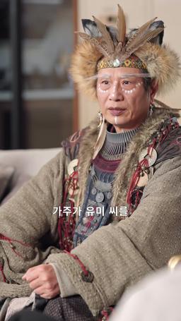 아빠는 늑대인간 episode 68