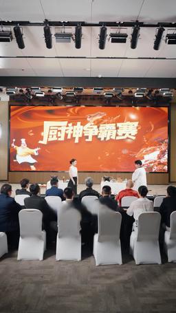 Reddedildi, Ünlendi: Aşçı Kraliçenin Dönüşü episode 22