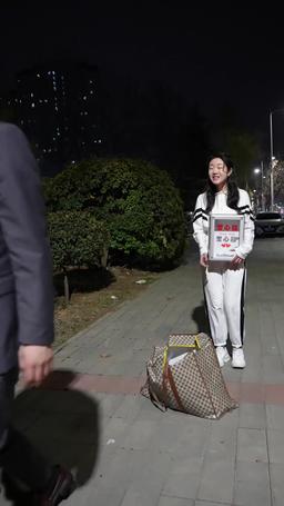 Potężny milioner spadł z nieba episode 22