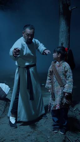 道士様、お弟子さんがまた騒ぎを！ episode 5