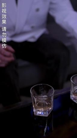 Potężny milioner spadł z nieba episode 42