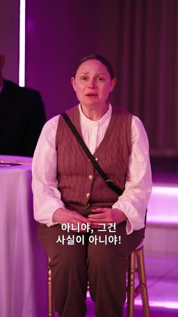 엄마, 자장가 불러줘 episode 48